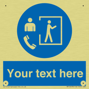 Custom Mandatory: Entry only with supervisor outside